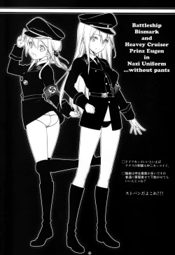 Page 4 of HINTERN UND SKLAVE