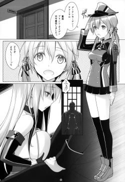 Page 5 of HINTERN UND SKLAVE