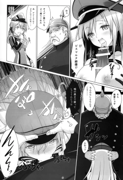 Page 6 of HINTERN UND SKLAVE