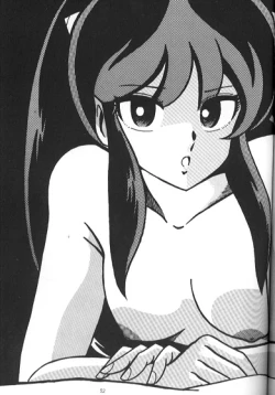 Page 32 of LOUDNESS XYZ