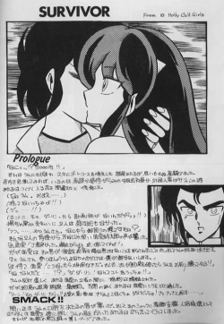 Page 35 of LOUDNESS XYZ