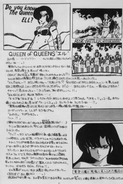 Page 37 of LOUDNESS XYZ