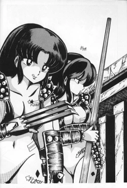 Page 43 of LOUDNESS XYZ