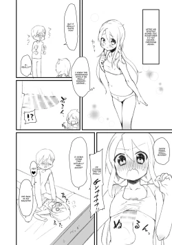 Page 23 of Onegai Mou Ikkai!