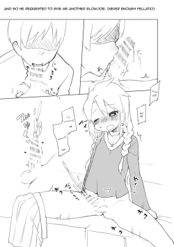 Page 25 of Onegai Mou Ikkai!