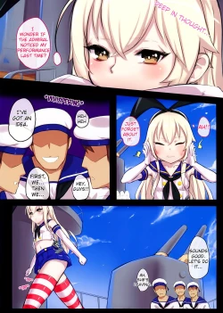 Page 4 of Zhan Qian Bu Ji | Pre-war Replenishment