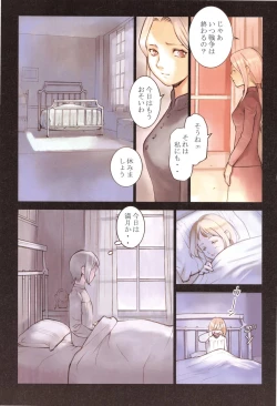 Page 92 of Tenshi no Noise