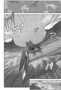 Page 131 of Shoujo Kaihouku