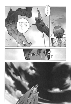 Page 171 of Shoujo Kaihouku