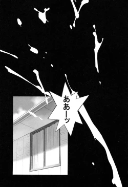 Page 98 of Shoujo Kaihouku