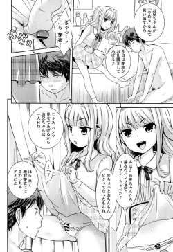 Page 138 of Golden Honey Milk