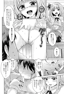 Page 140 of Golden Honey Milk