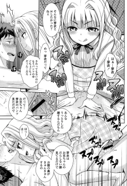 Page 143 of Golden Honey Milk