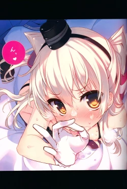 Page 12 of Kancolle Style