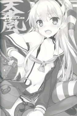 Page 27 of Kancolle Style