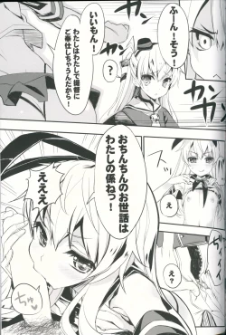 Page 30 of Kancolle Style