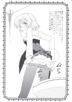 Page 31 of Sleeping witches