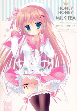 Download HONEY HONEY MILK TEA