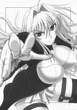 Page 3 of Ochita Sekirei