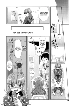 Page 16 of Manjiru Torotoro Ch. 1-3