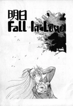 Page 102 of Konya mo Sharara