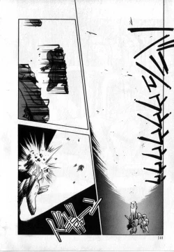 Page 131 of Konya mo Sharara