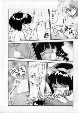 Page 59 of Konya mo Sharara