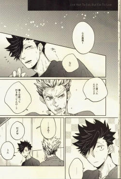 Page 23 of Live Not To Eat, But Eat To Live!