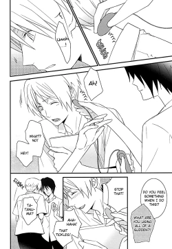Page 14 of Bokura wa Mou Tomodachi Ijou no | We're More Than Friends Now