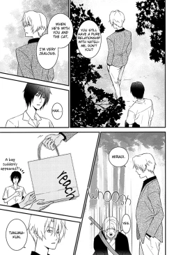 Page 7 of Bokura wa Mou Tomodachi Ijou no | We're More Than Friends Now