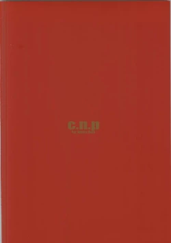 Page 30 of CYBORG 003 Chiteki Mesu Joshi Hen