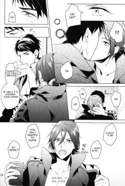 Page 15 of Hatsukoi niwa Ribbon o Kakete | Tying a ribbon on a first love