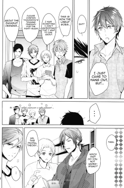 Page 21 of Hatsukoi niwa Ribbon o Kakete | Tying a ribbon on a first love