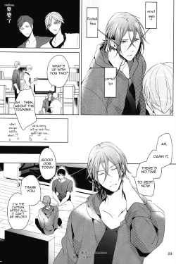 Page 22 of Hatsukoi niwa Ribbon o Kakete | Tying a ribbon on a first love