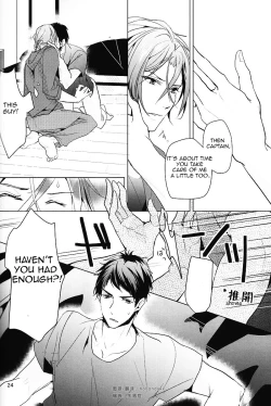 Page 23 of Hatsukoi niwa Ribbon o Kakete | Tying a ribbon on a first love