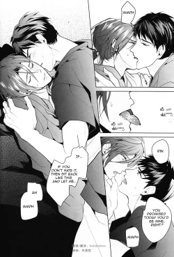 Page 31 of Hatsukoi niwa Ribbon o Kakete | Tying a ribbon on a first love