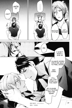 Page 36 of Hatsukoi niwa Ribbon o Kakete | Tying a ribbon on a first love