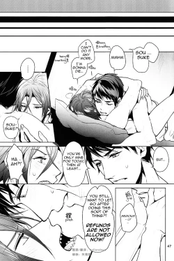 Page 46 of Hatsukoi niwa Ribbon o Kakete | Tying a ribbon on a first love