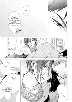 Page 11 of pRime deEp criMson