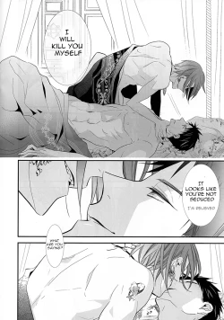 Page 12 of pRime deEp criMson