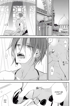 Page 3 of pRime deEp criMson