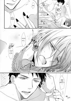 Page 6 of pRime deEp criMson