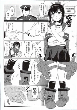 Page 3 of GIRLFriend's 7