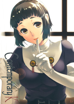 Download Contemporary K