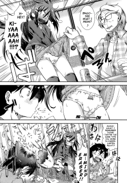 Page 5 of Torabari | Traumatize Recovery