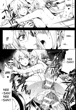 Page 243 of Shinkyoku no GrimoireCh. 1-15 + Side Story x 3