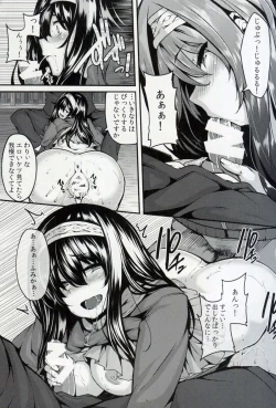 Page 18 of Acid Lover