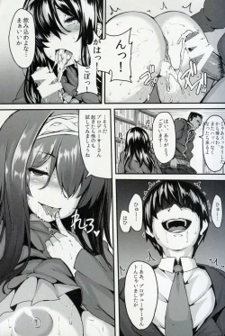 Page 22 of Acid Lover