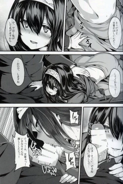 Page 4 of Acid Lover