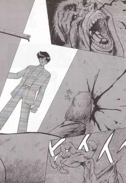 Page 16 of SUBMISSION SATURN